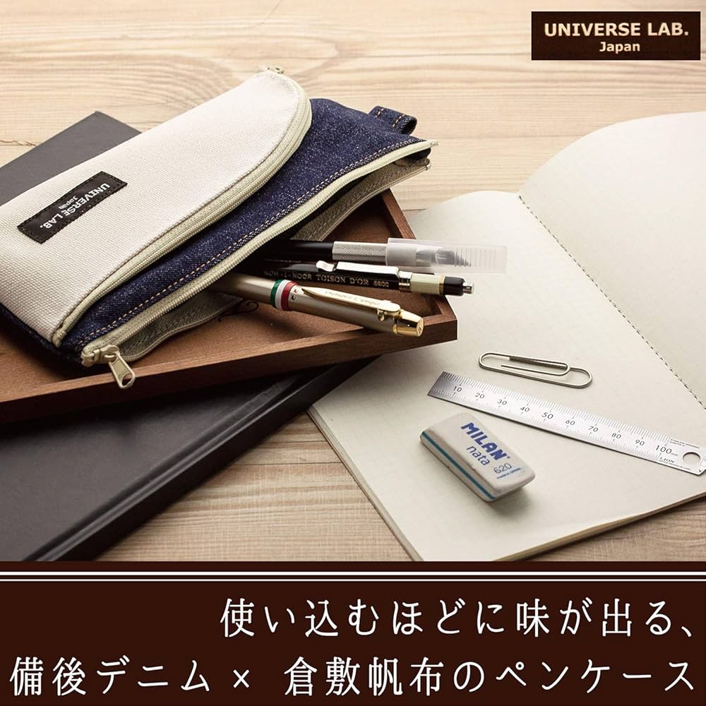 ペンケース手帳型 10本差し ロングサイズ】 超薄型ペンケース 【4本差し】【栃木レザー】本