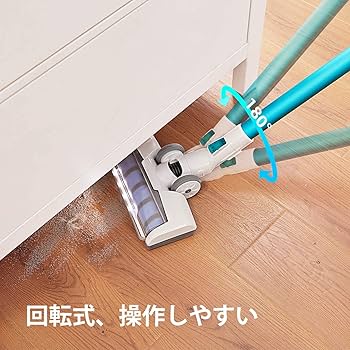 Tineco（ティネコ） A11 Danimo 掃除機 Amazon | Tineco（ティネコ） A10 Danimo 掃除機 コードレス
