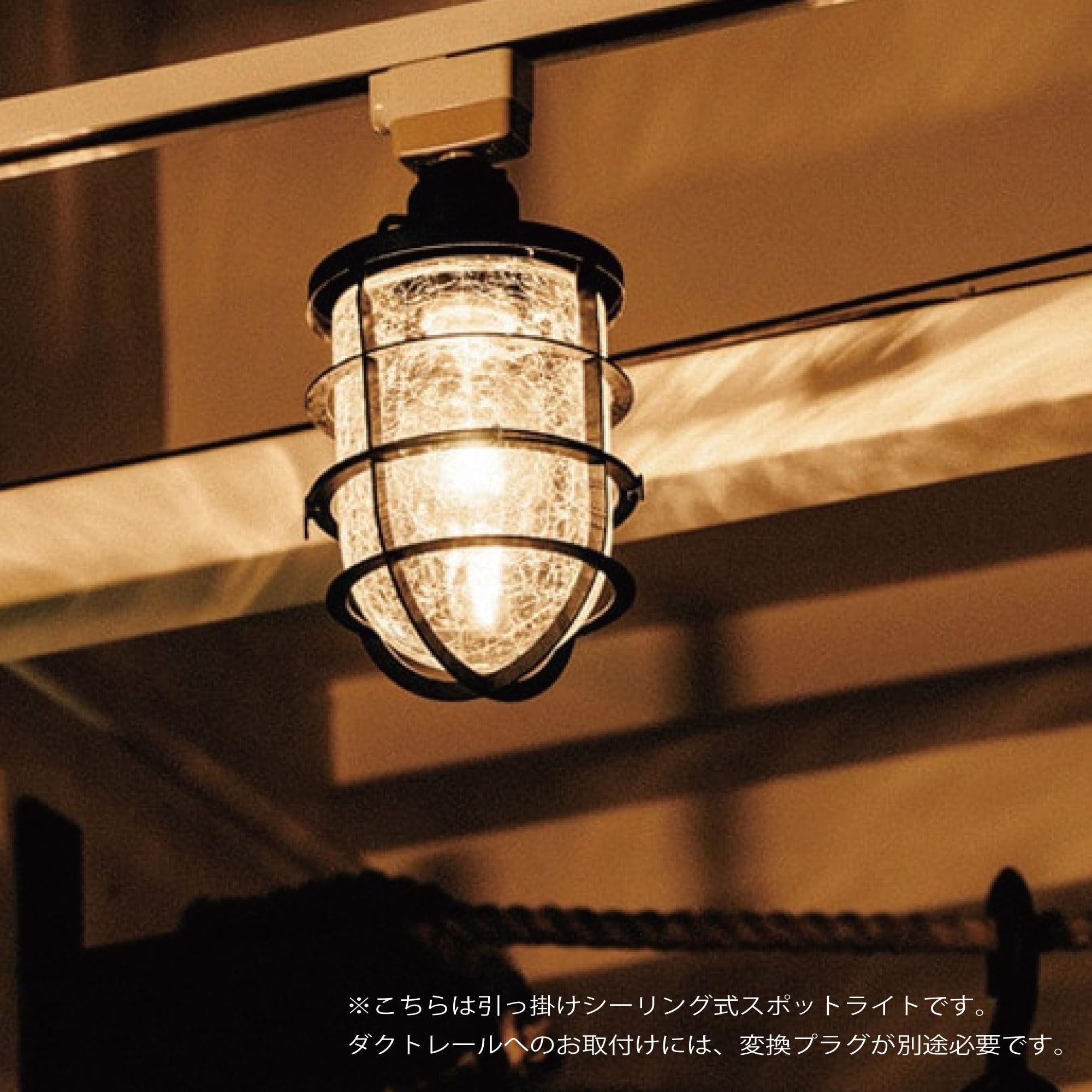 Amazon.co.jp : インターフォルム シーリングライト Glass Bau(S