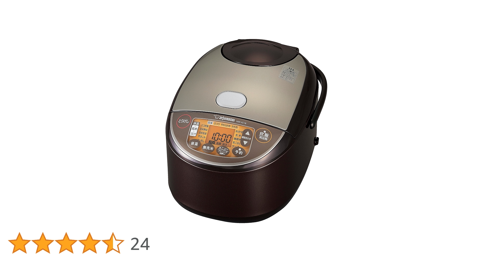 Amazon | 象印 極め炊き NW-VC18 | 三菱電機(MITSUBISHI