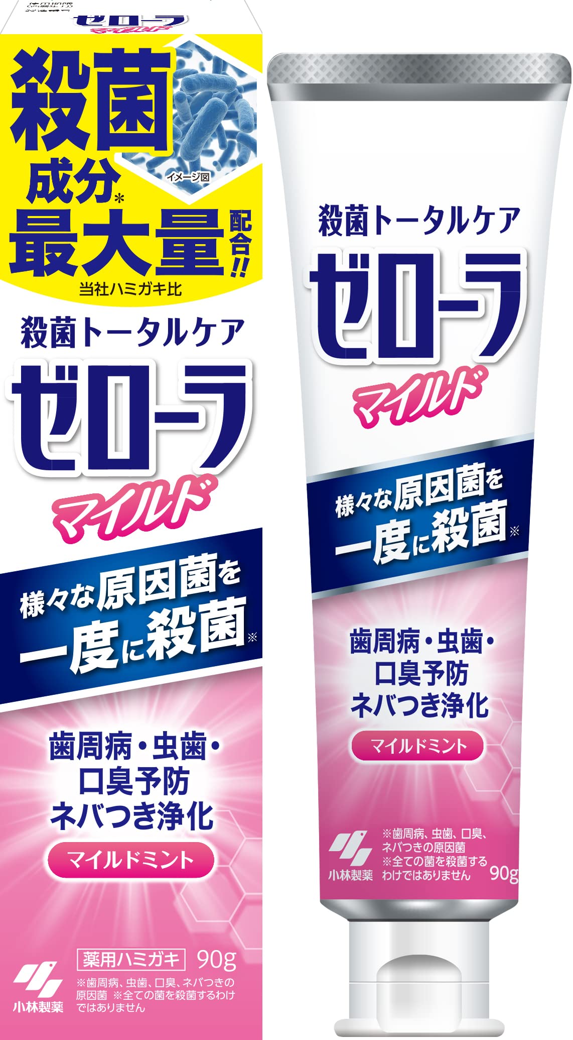 ゼローラ マイルドミント 殺菌 トータルケア 薬用ハミガキ 90g 歯周病予防 メディカルミント 小林製薬 【医薬部外品】