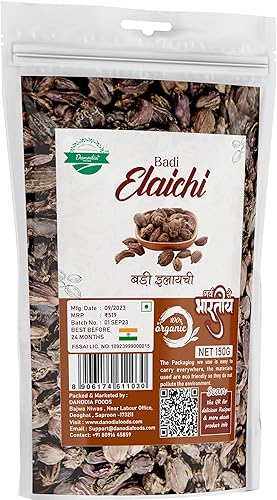 Danodia Foods Cardamomo negro orgánico (entero) - 5.29 oz, condimento indio Perfecto para cocina gourmet y mezclas de especias aromáticas