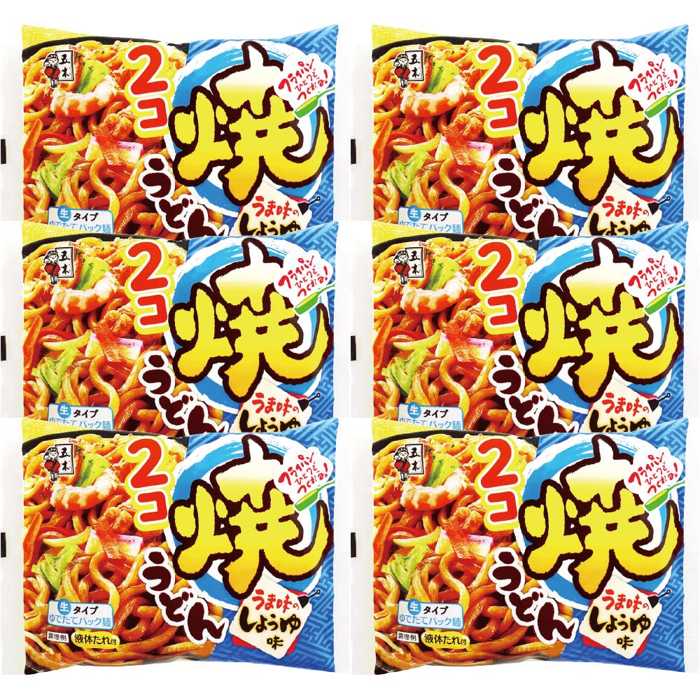 五木食品 2コ焼うどん しょうゆ味 396g×6個(常温保存商品)(生タイプ即席麵)