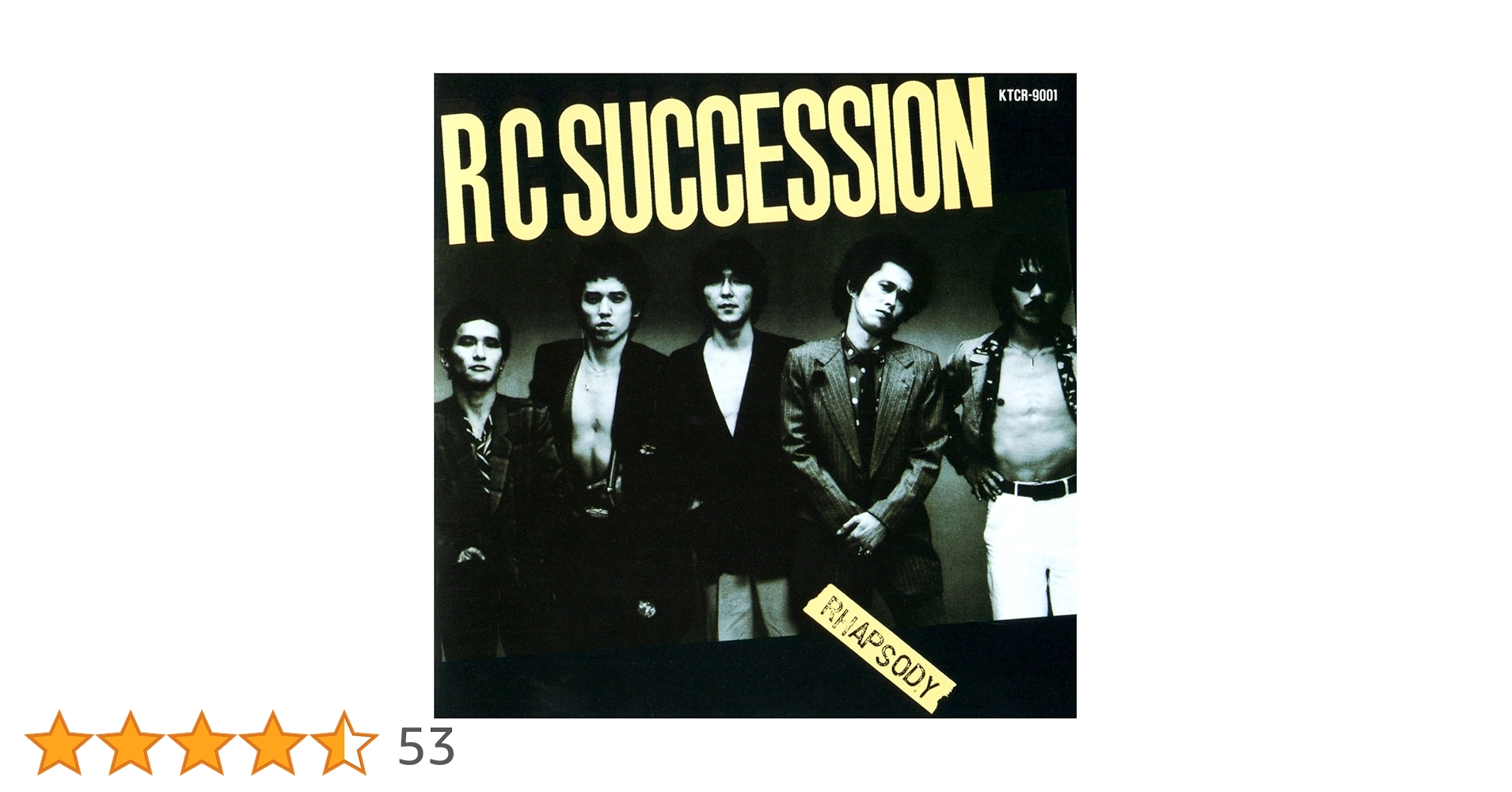 邦楽 RC SUCCESSION   RHAPSODY RC Succession ‎– Rhapsody (LP) | Underground Gallery Record