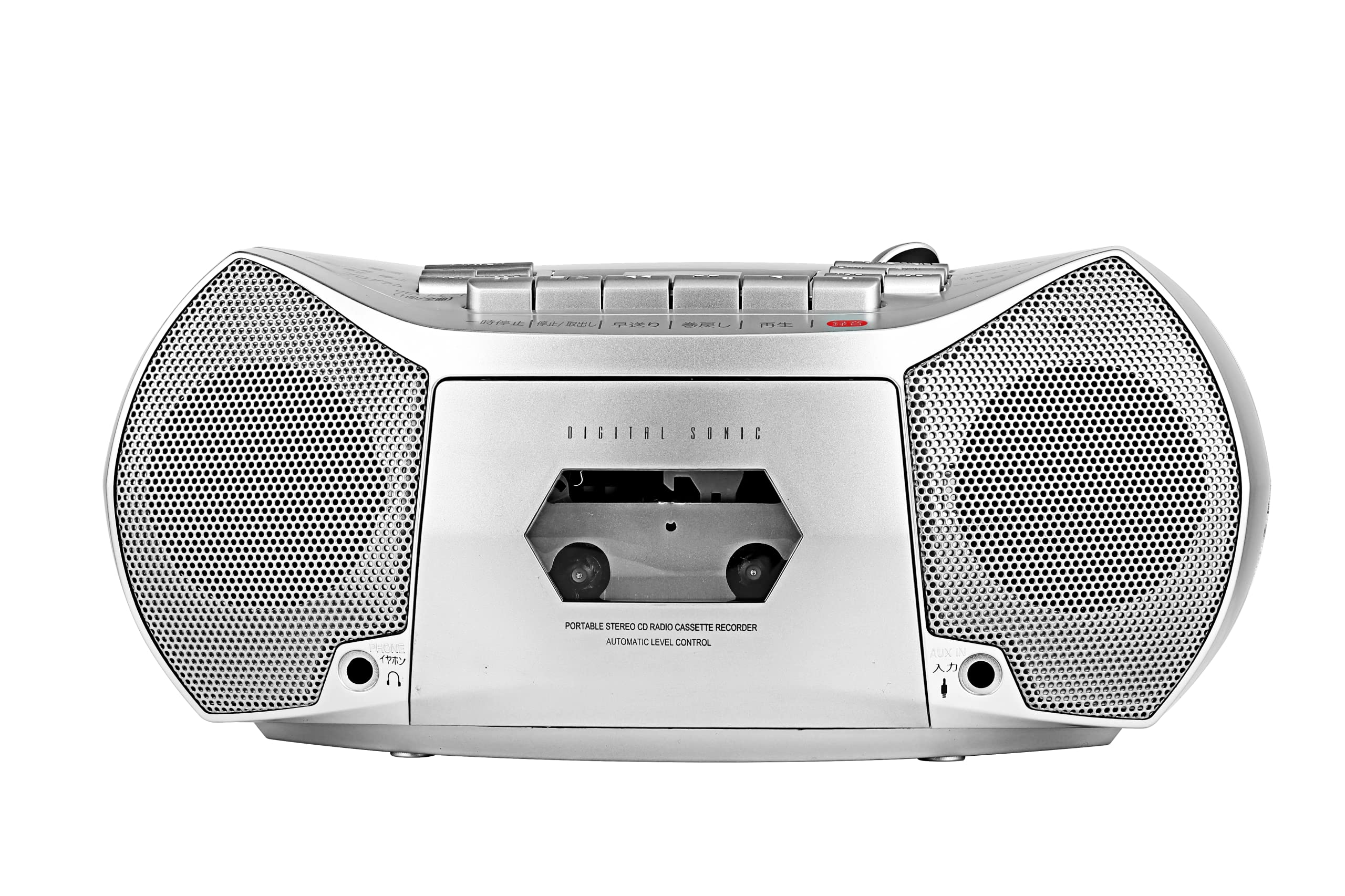Amazon.co.jp: フィフティ CDラジカセ DSCD-370 : 家電＆カメラ
