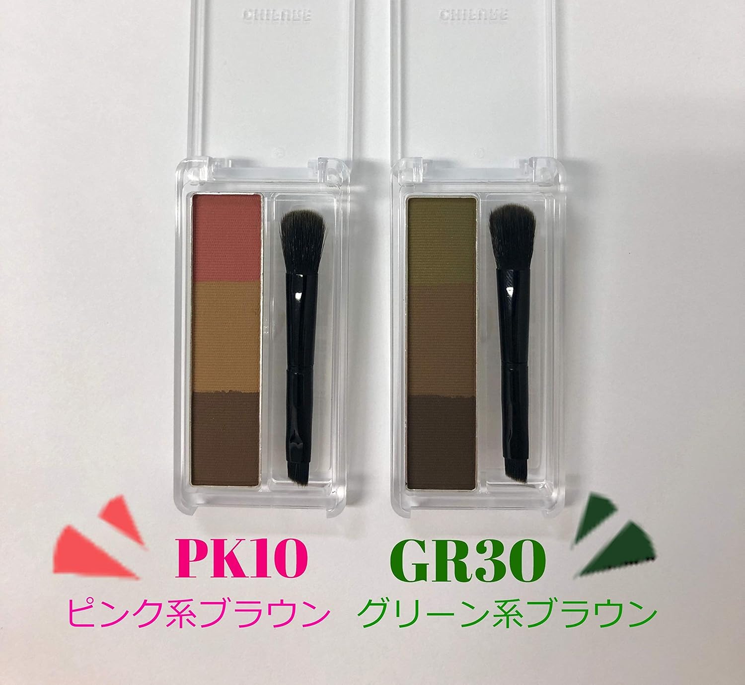 Chifure Eyebrow Powder 2.7g - Green Brown