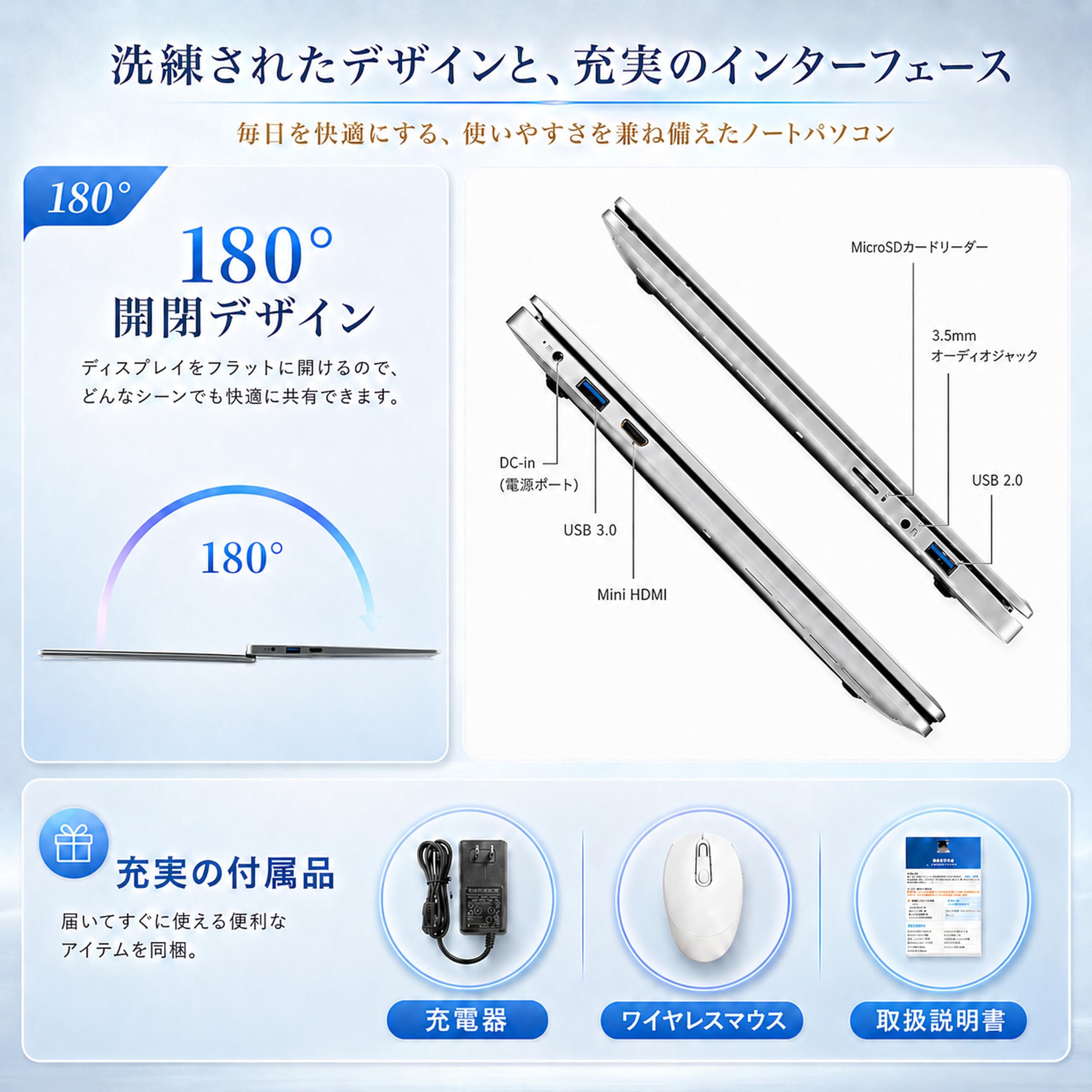 ノートパソコン N4500 【MS Office 2024搭載】　14インチ Amazon.co.jp: KAZEON ノートパソコン N4500 【MS Office 2024搭載