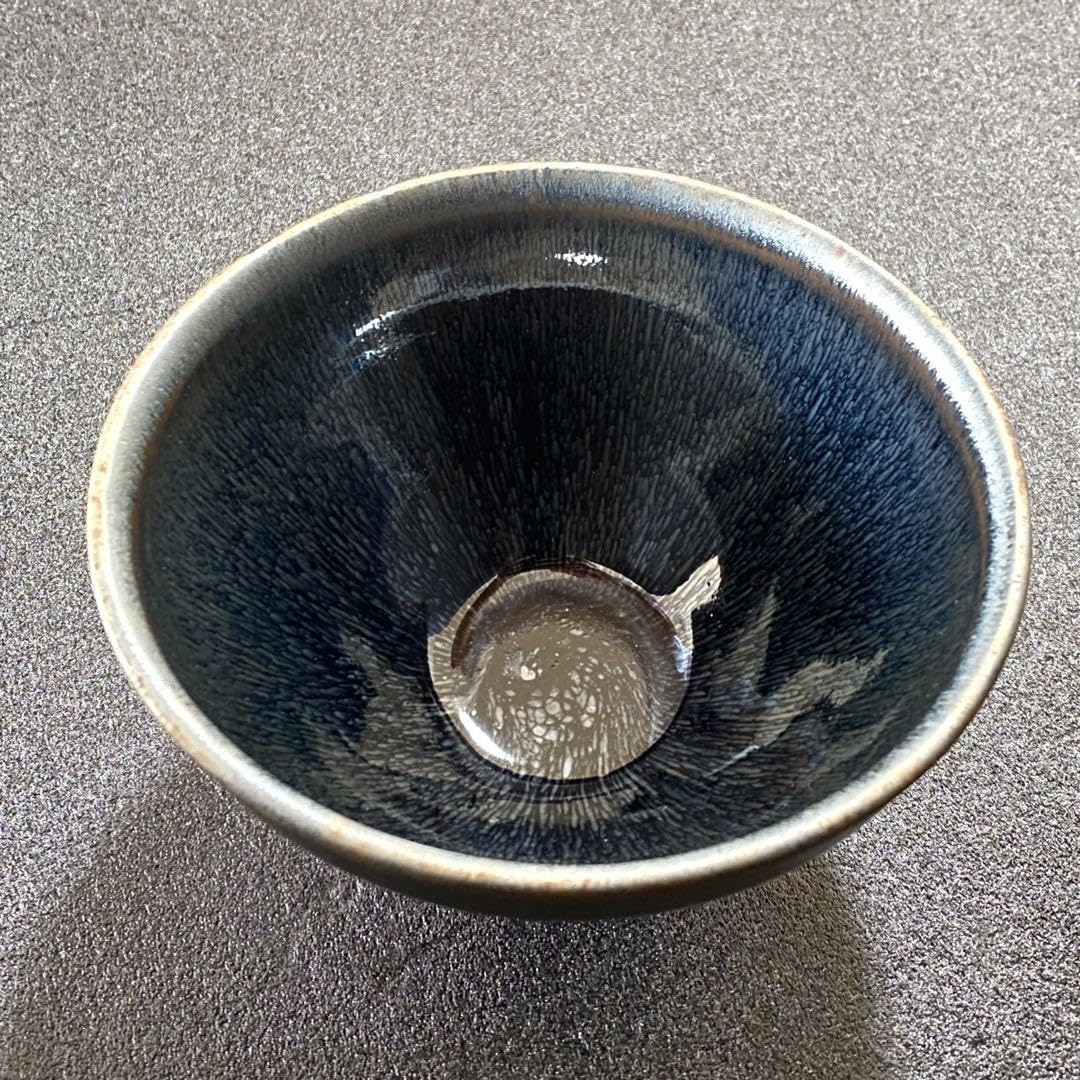 建盞　天目茶碗　禾目天目　桶谷寧　　#112 Amazon.co.jp: 建盞 天目茶碗 禾目天目 桶谷寧 #112 : 文房具
