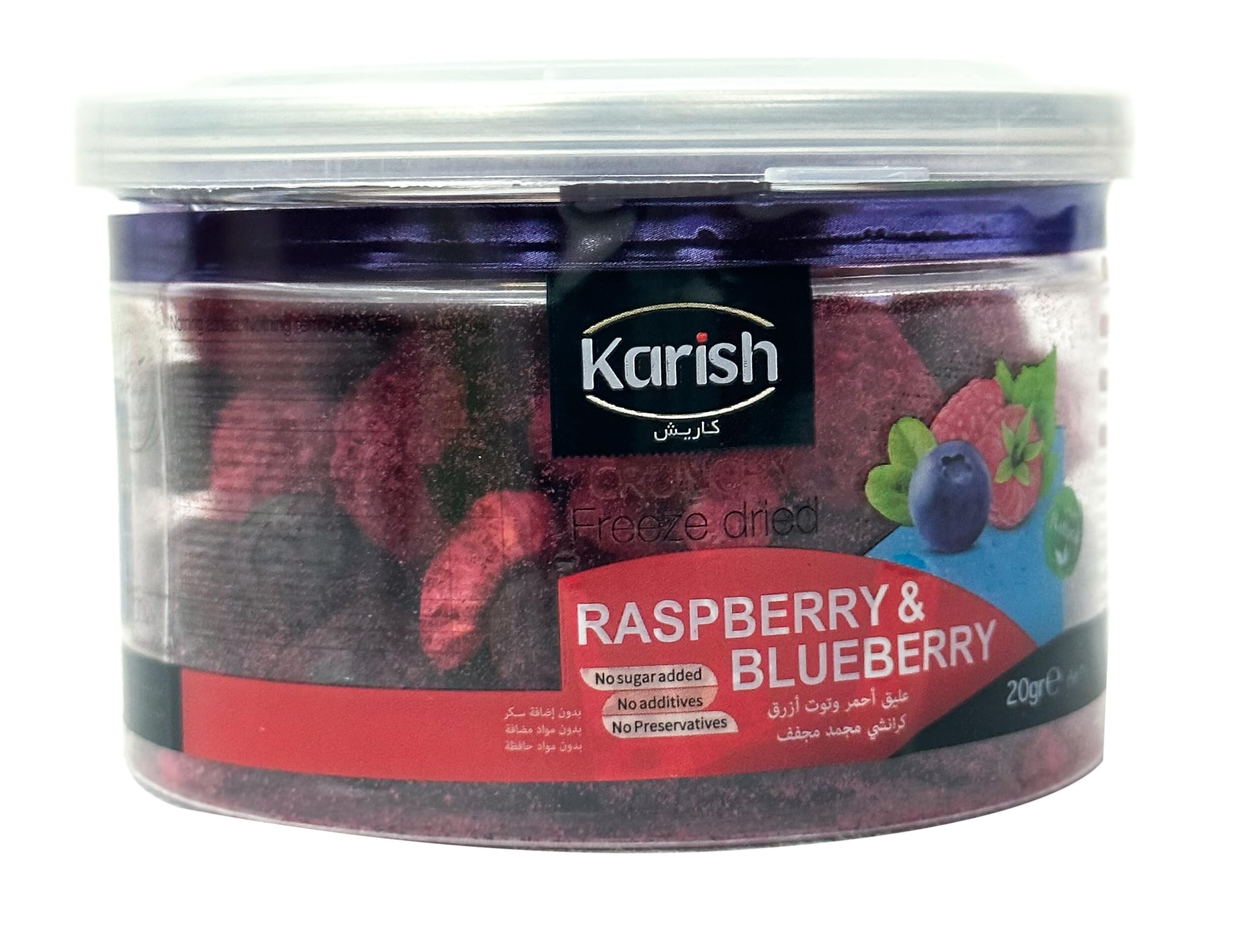 Karish Crunchy Bites Freeze Dried Fruits | Frozen Fruits | Great Go-To Snack (20 g, Blueberry and Raspberry)