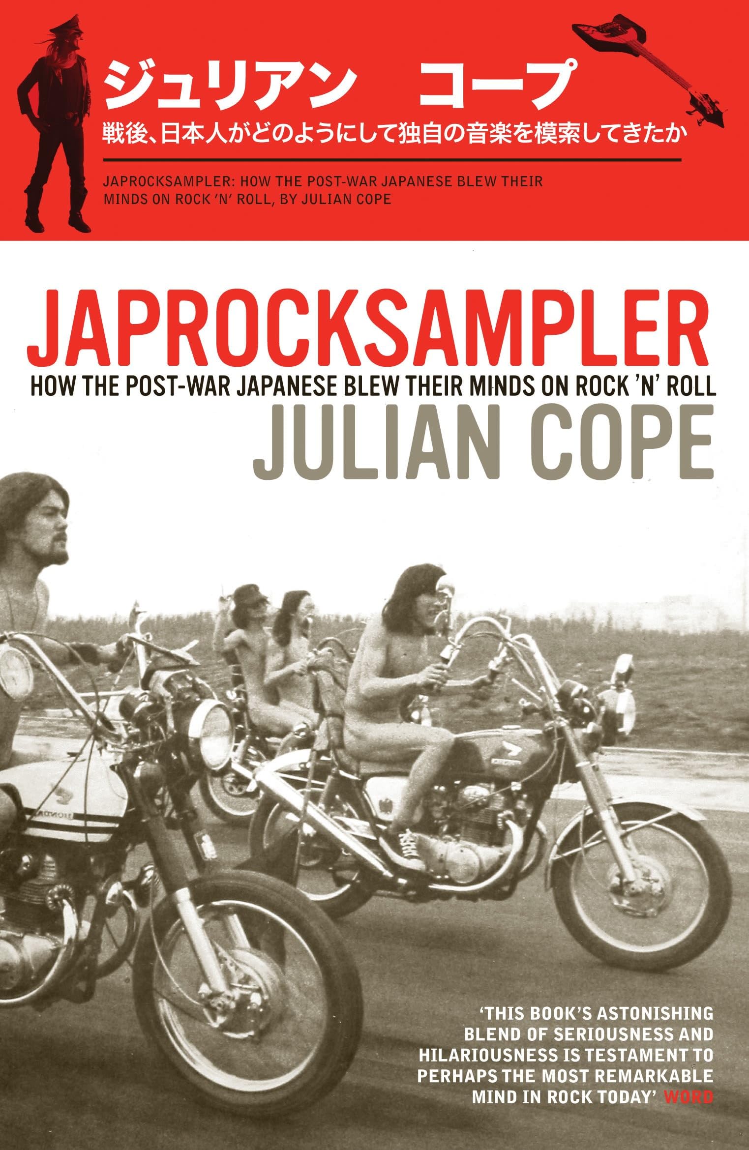 Japrocksampler by Julian Cope (Paperback Book)