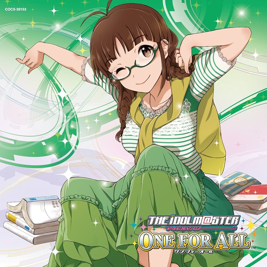 【非売品・超希少】如月千早 秋月律子 B2サイズ リバーシブル ポスター 非売品・超希少】如月千早 秋月律子 B2サイズ リバーシブル ポスター