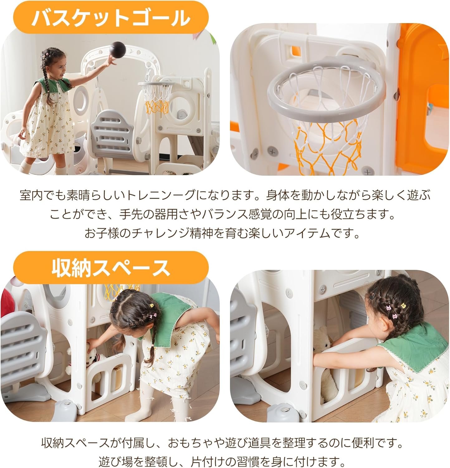 willie's bottom's bells N-T 5Lχ