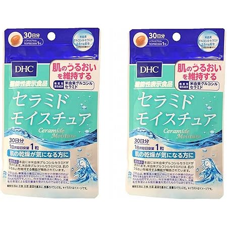 DHC セラミドモイスチュア 30日分 30粒 × 2袋
