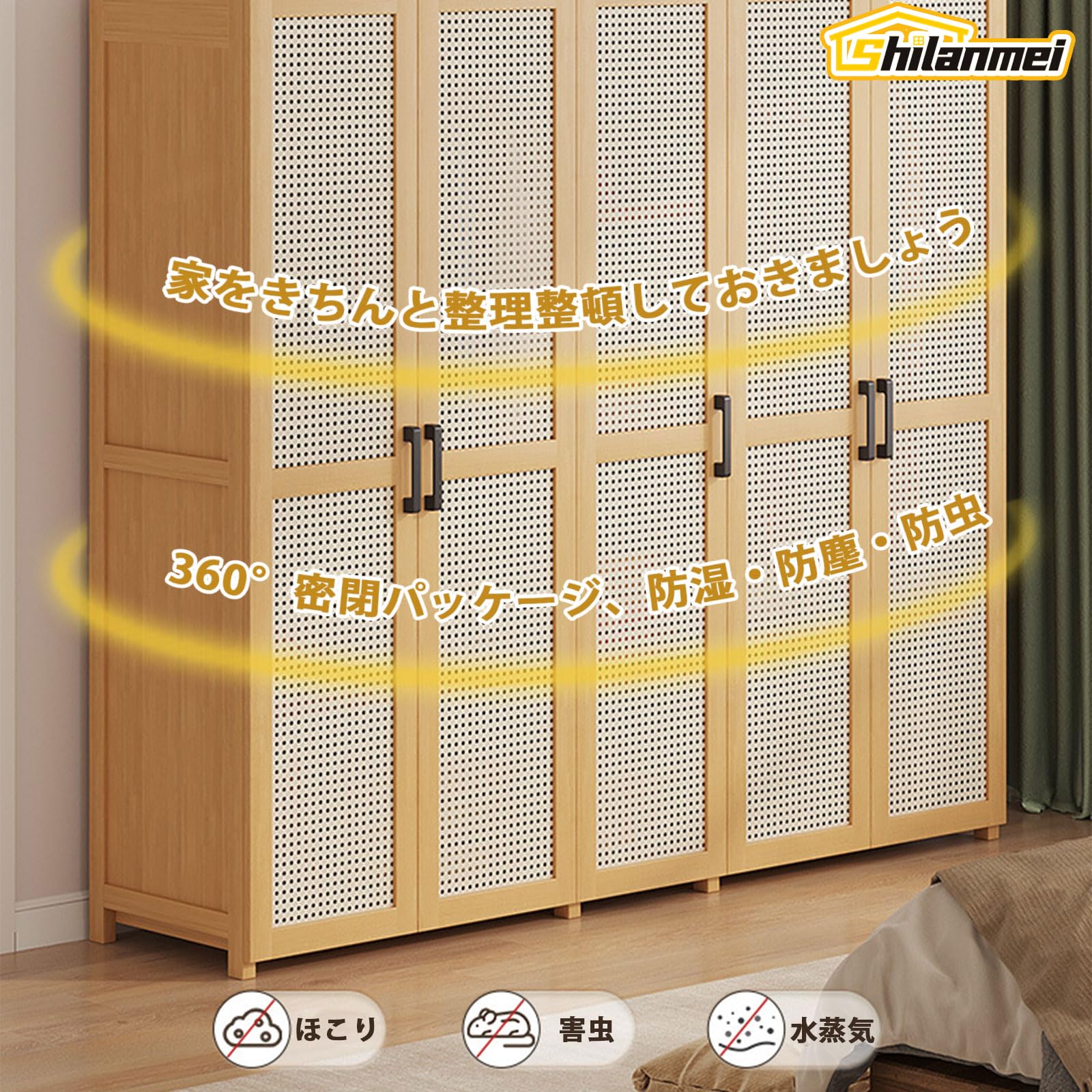 ワードローブ Amazon.co.jp: PASRLD ハンガーラック 天然竹製 ワードローブ