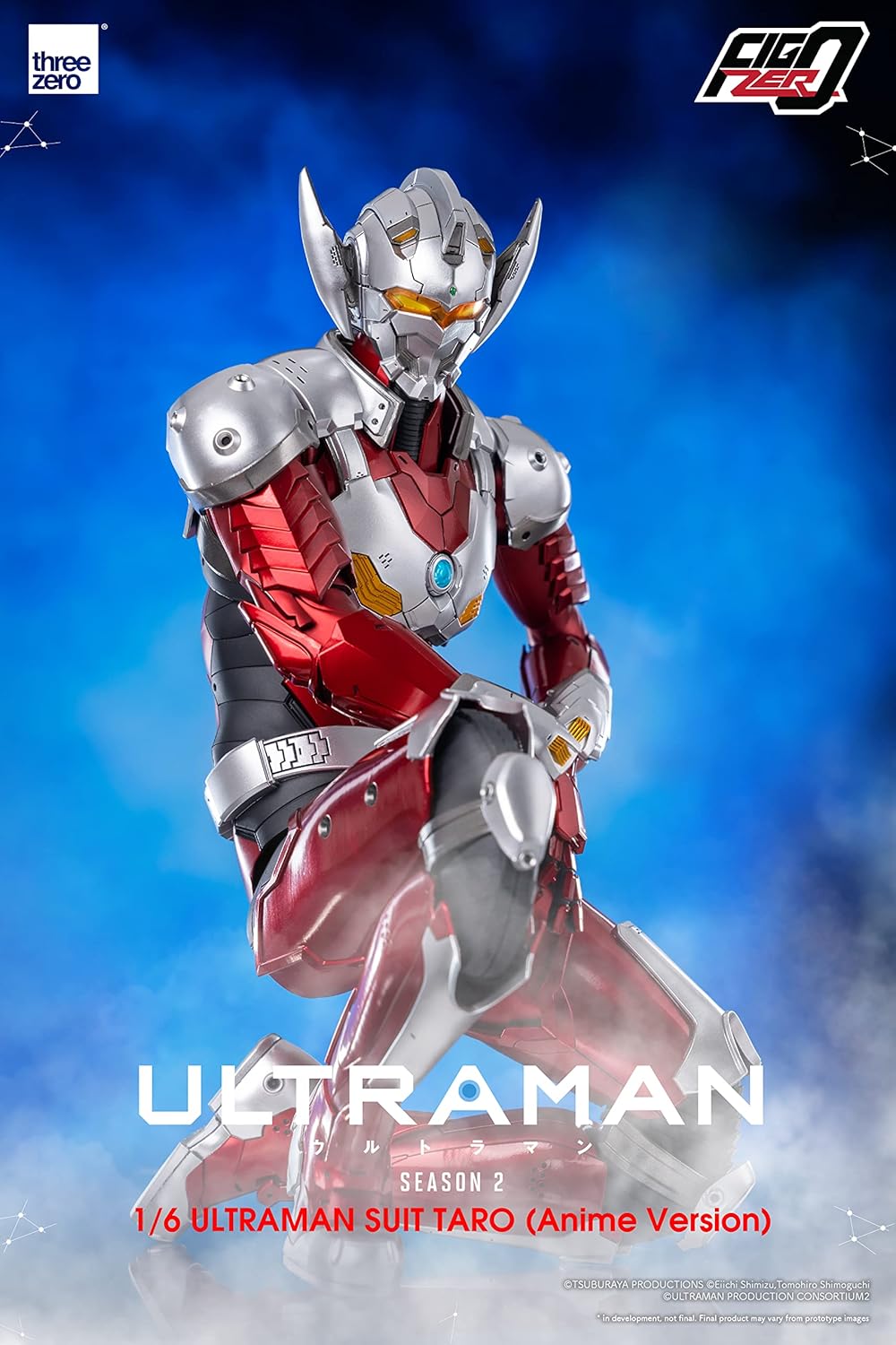 Ultraman Suit Taro (Season 2 Anime Ver.) 1:6 Scale FigZero Collectible Figure