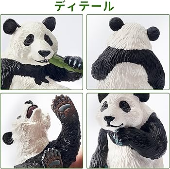 Amazon.co.jp: TOYMANY 6PCSパンダフィギュア 動物フィギュア パンダ