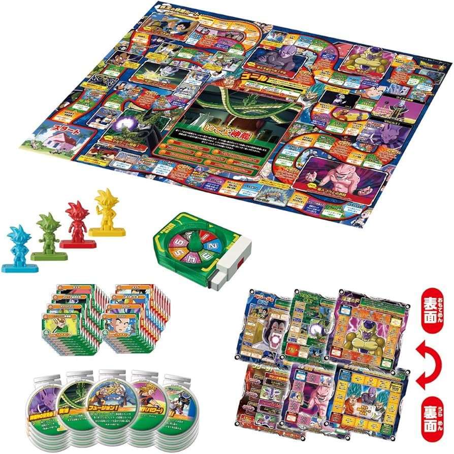 Amazon.co.jp: ドラゴンボール超 超戦士バトルゲーム 宇宙一の超戦士は