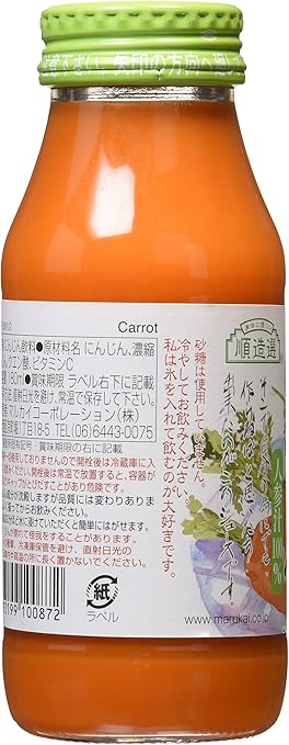 おトク マルカイコーポレーション 順造選 クランベリー 180ml瓶 本入 送料無料 Shipsctc Org