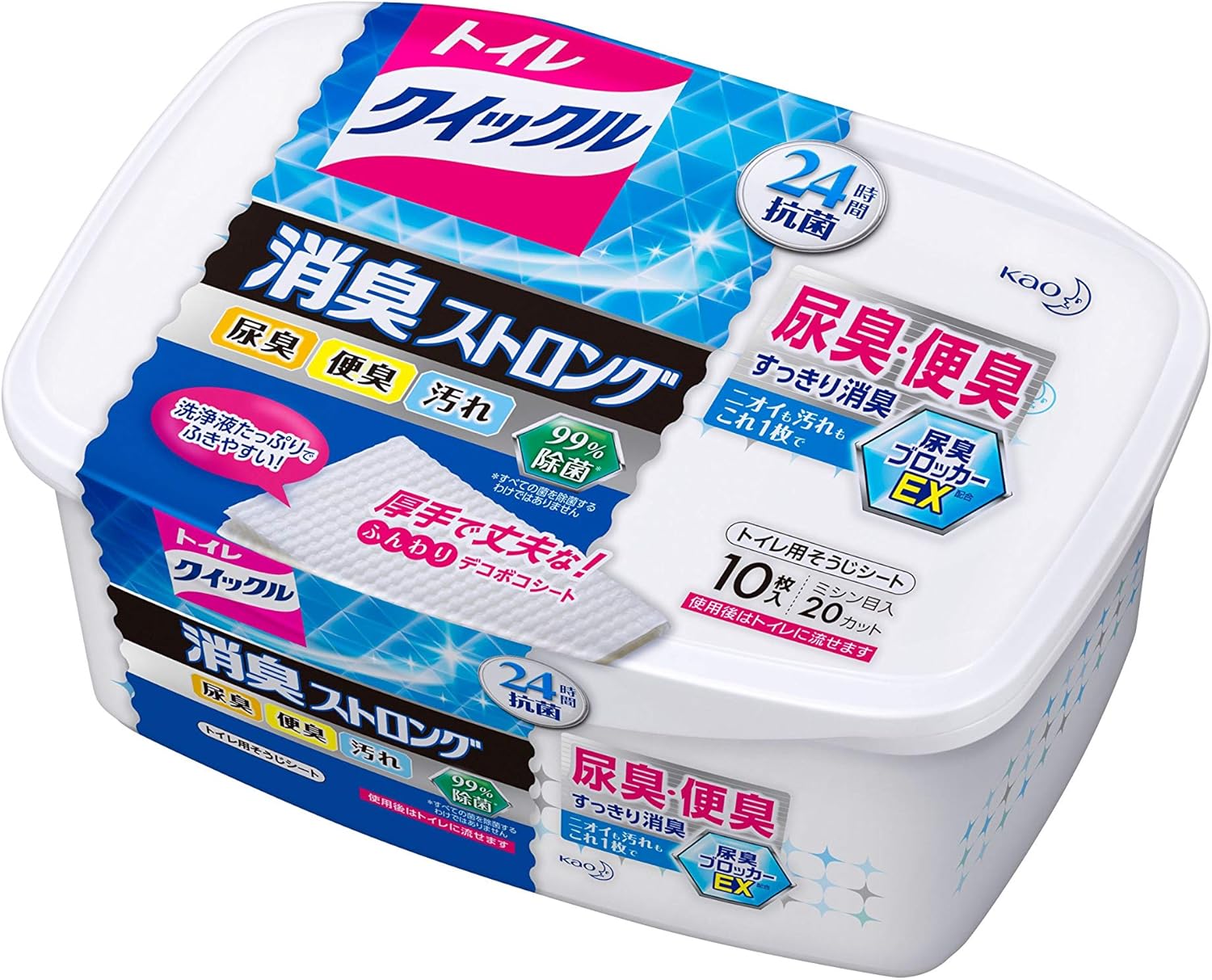 トイレクイックル 消臭ストロング 容器入 10枚 消臭ストロング トイレ洗剤 Amazon