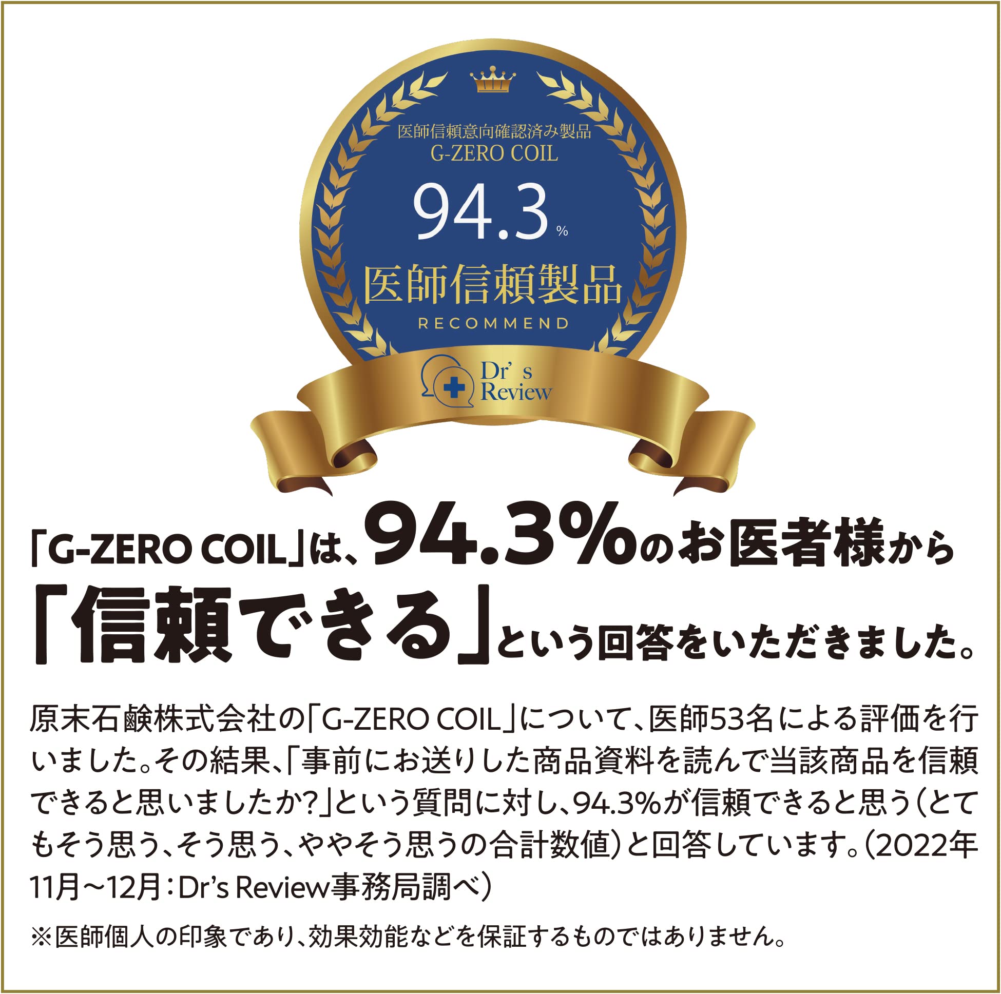 Amazon.co.jp: 【ながら美容×マイクロカレント】美顔器 フェイシャル