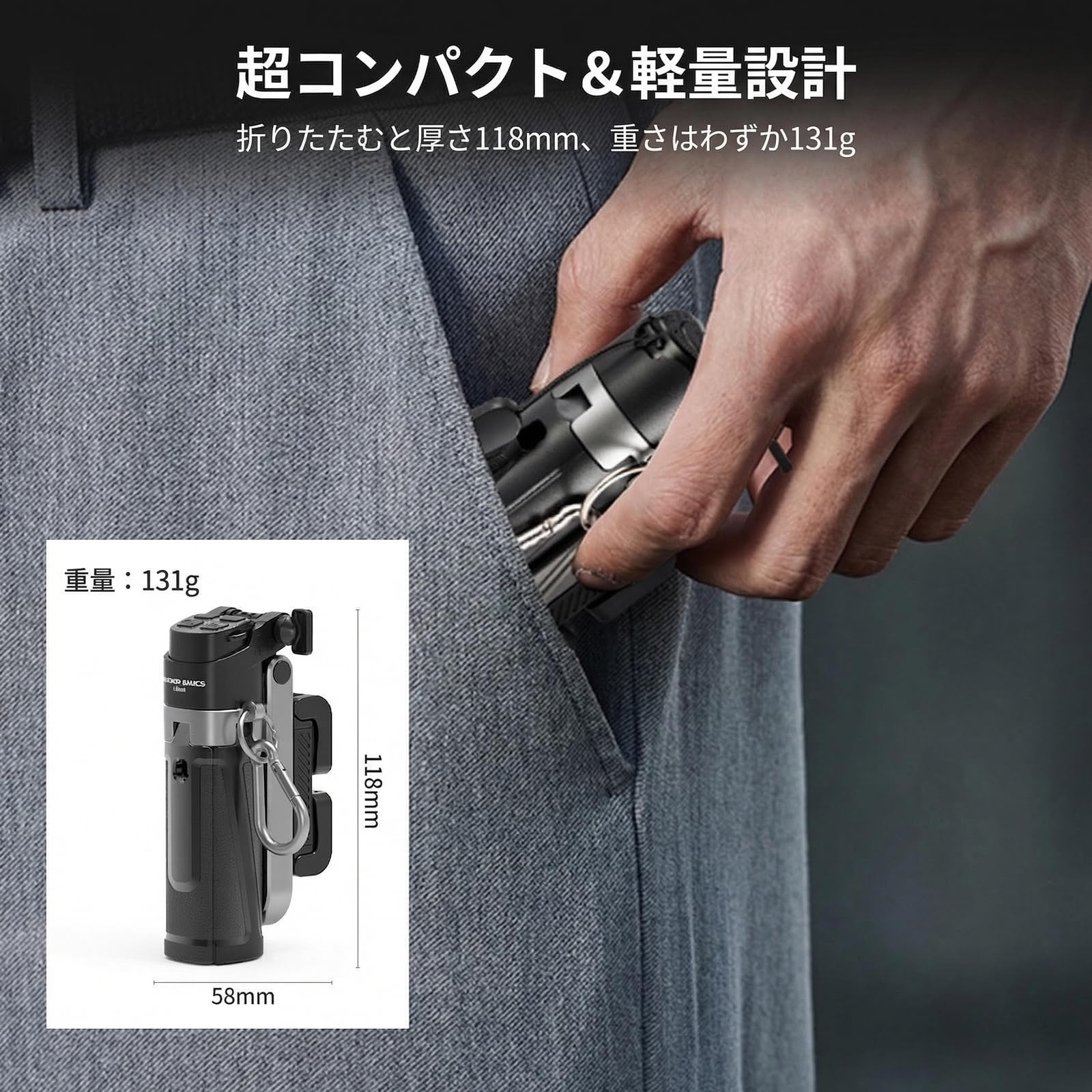 Amazon.co.jp: NEEWER ミニ三脚 スマホ用 軽量 折りたたみ式 小型 自