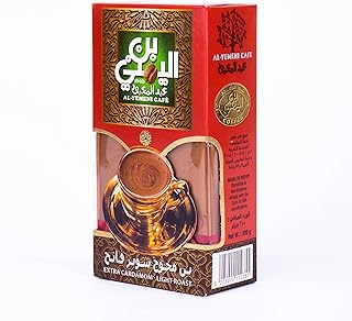 بن حبهان اكسترا 200 جرام خفيف من عبد المعبود