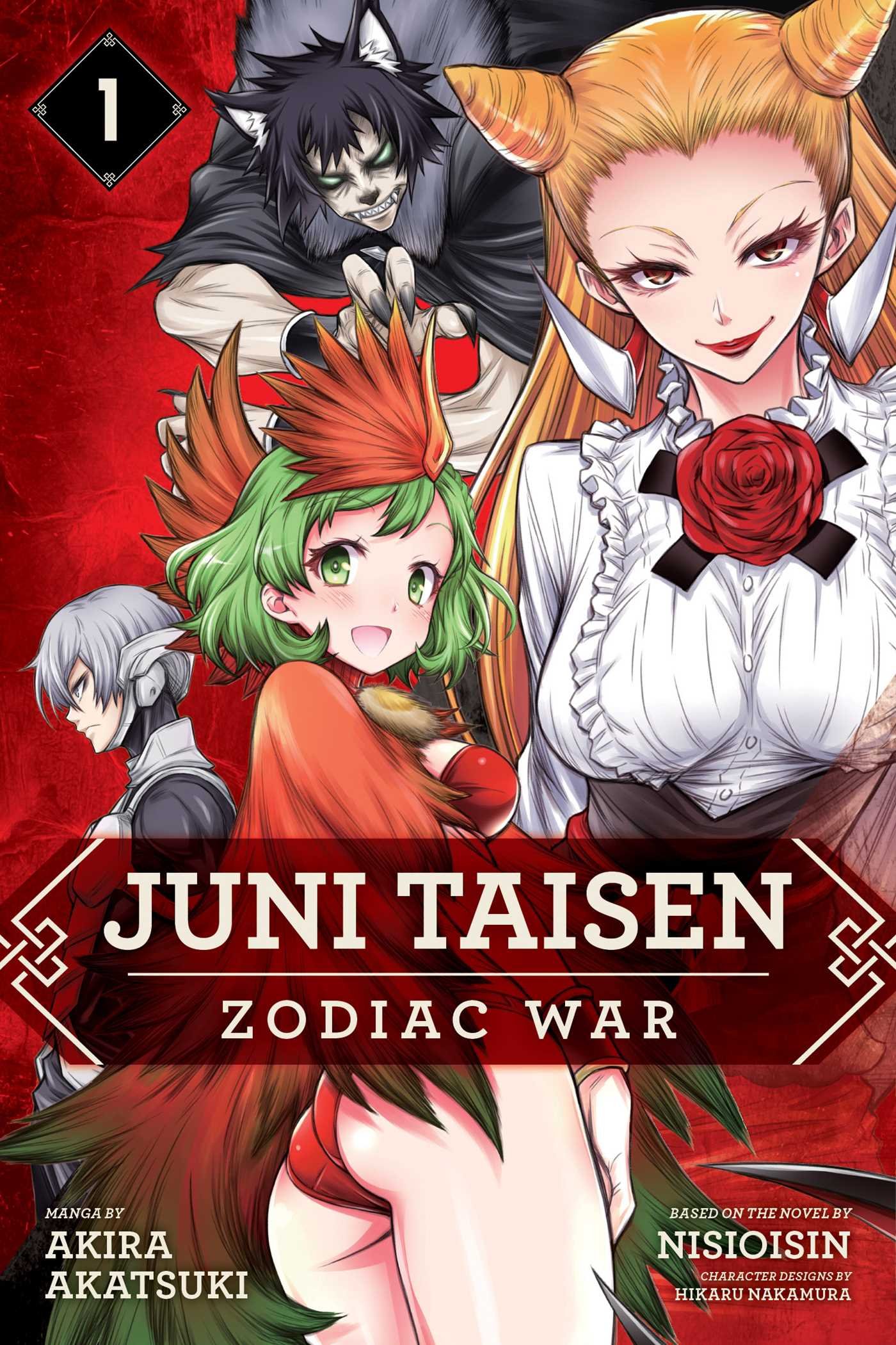Juni Taisen: Zodiac War (manga), Vol. 1: Volume 1