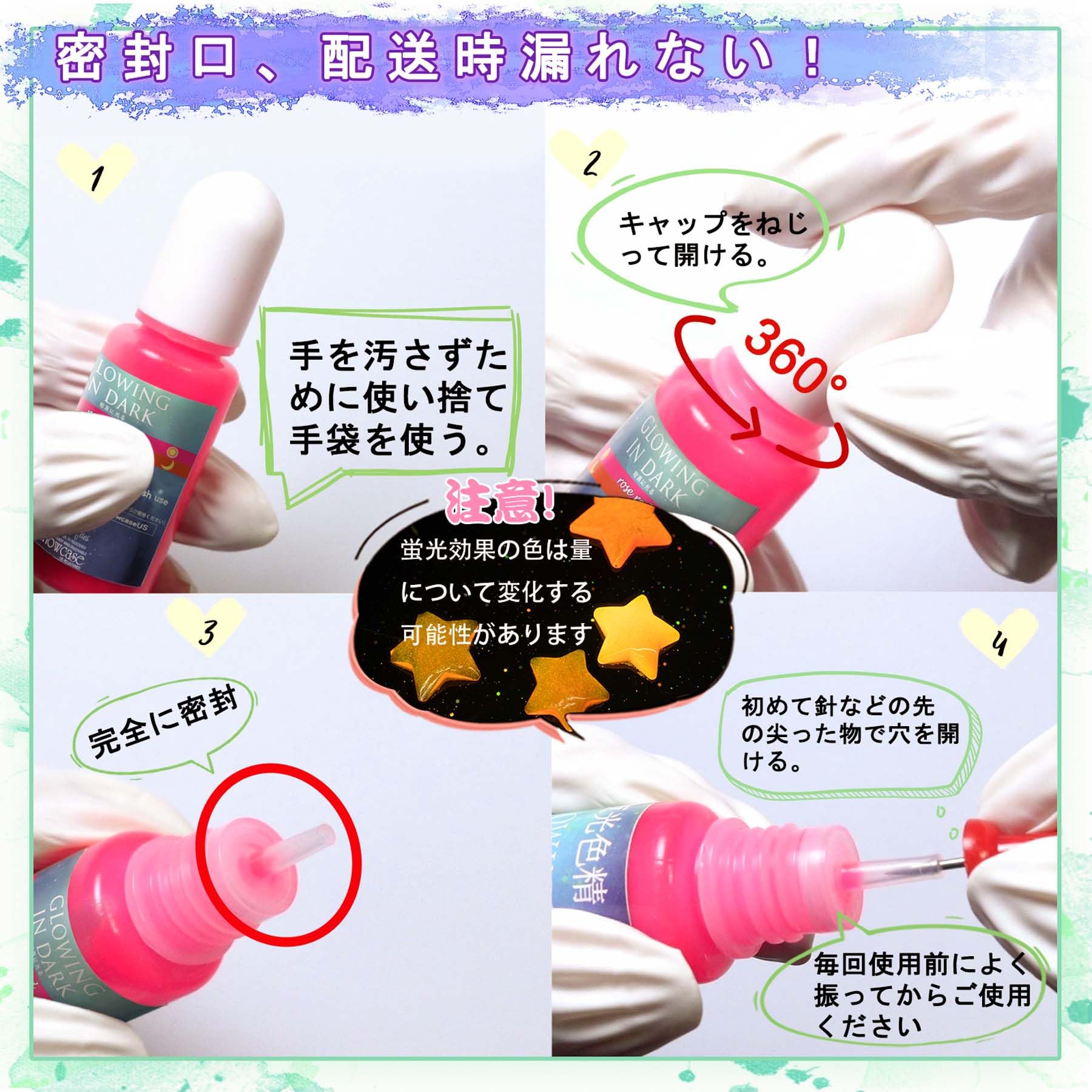 Pigmento luminoso de resina epoxi de 20 colores que brillan en la oscuridad, colorante líquido, cada uno 10 g, 10 ml, 0.35 onzas