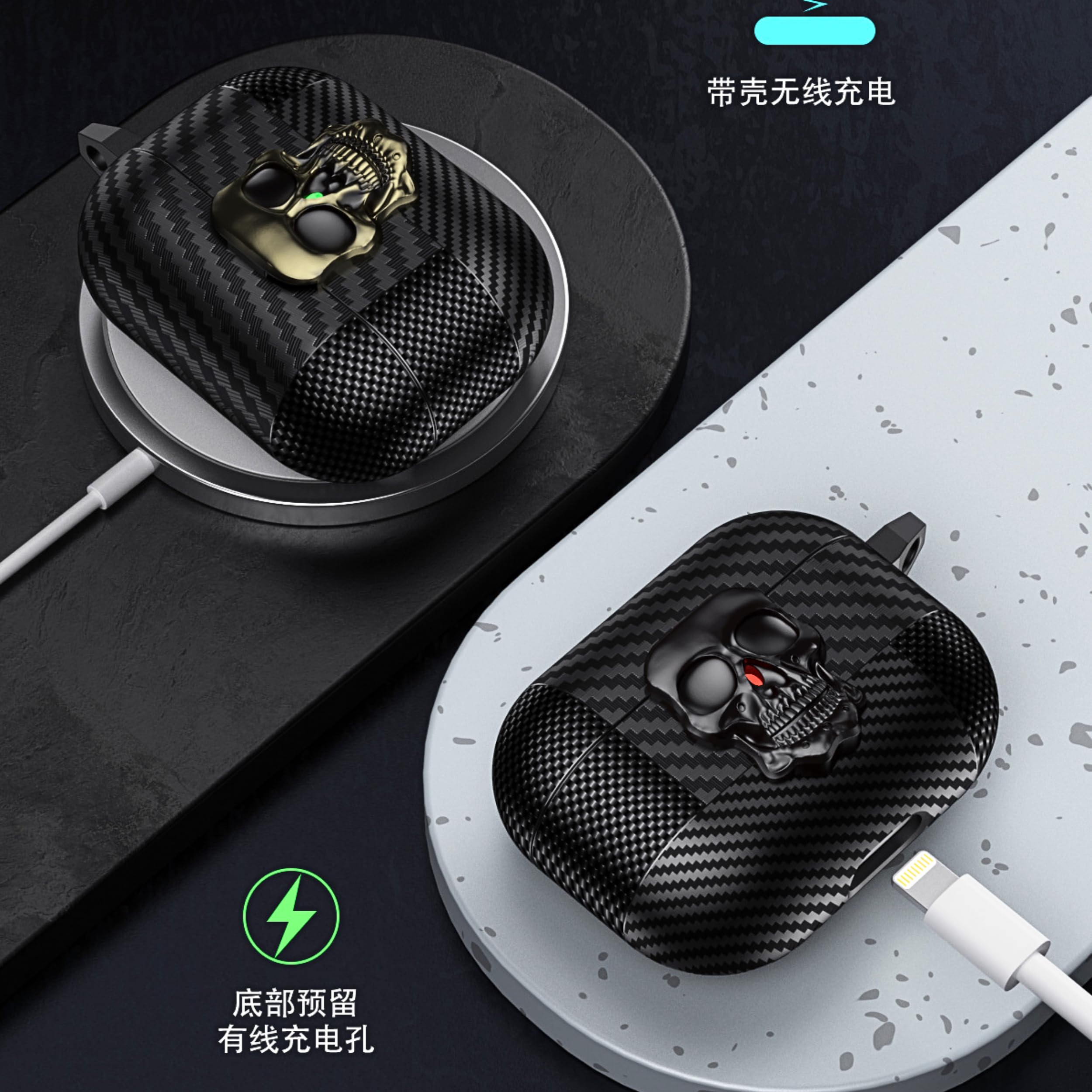 EWEC AirPods Pro 3. Nesil Uyumlu Karbon Fiber Hybrid Polymer Technology Kuru Kafa Güvenlik Kilitli Premium Kulaklık Kılıfı (Kuru Kafa)