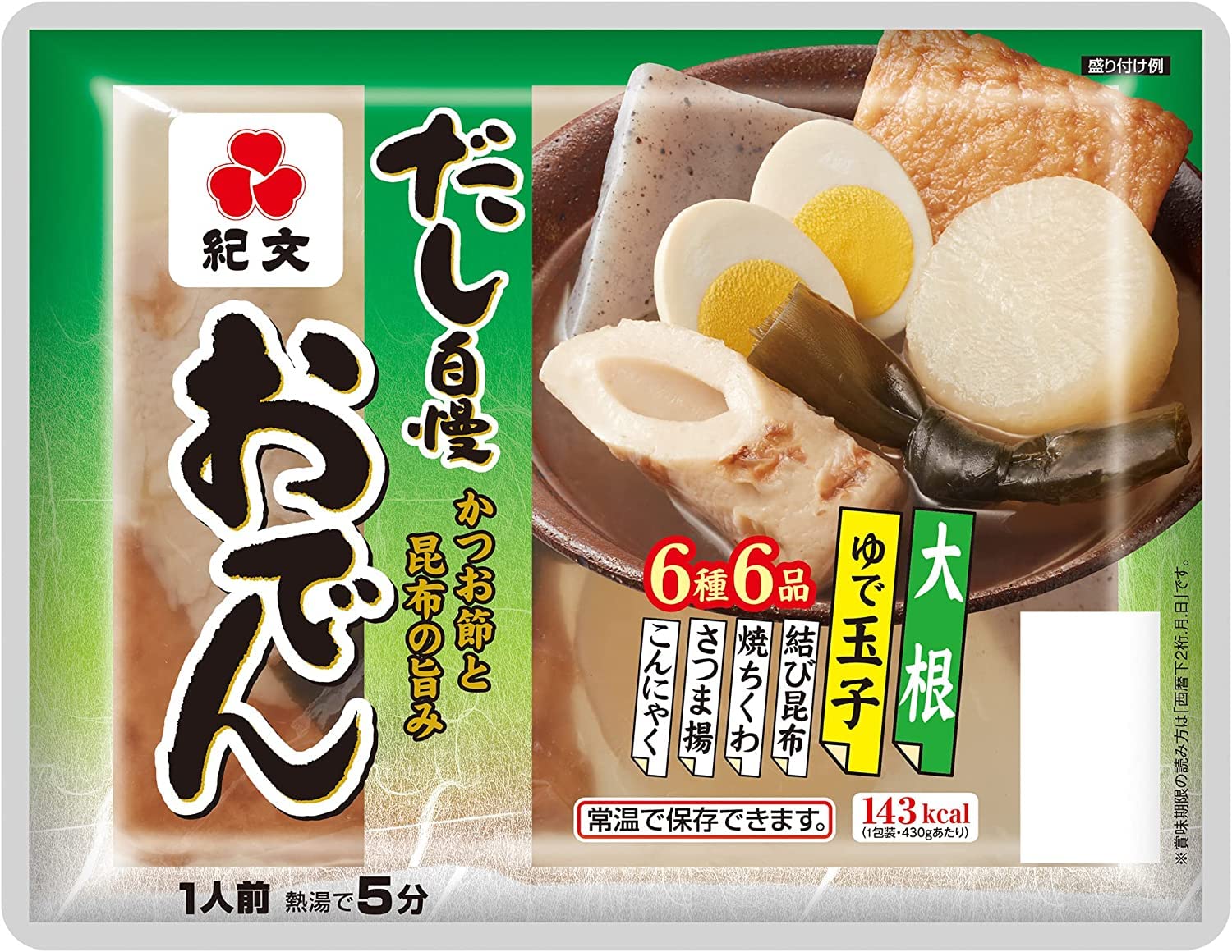 Amazon.co.jp: おでん一人前 1ケース(12パック) : 食品・飲料・お酒