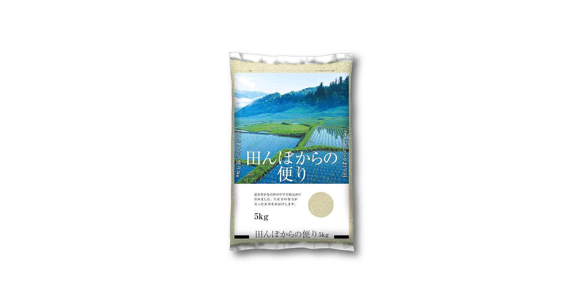 Amazon.co.jp: 【精米】 国産ブレンド米 田んぼからの便り5