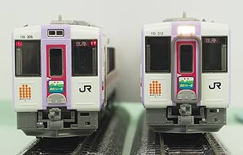 夏休みセール！GREENMAX50586キハ110形300番台秋田リレー号④両B