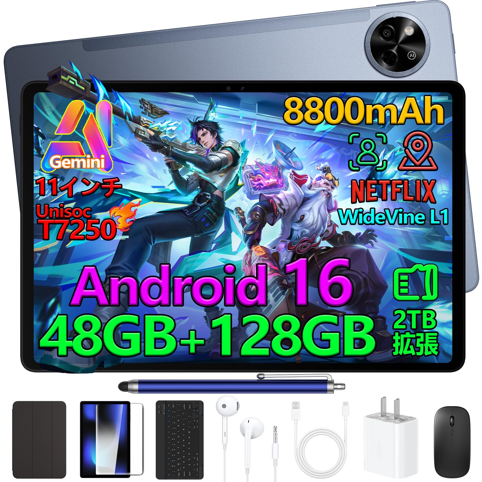 Amazon.co.jp: 【Android16 11インチ タブレット】P11 セット版