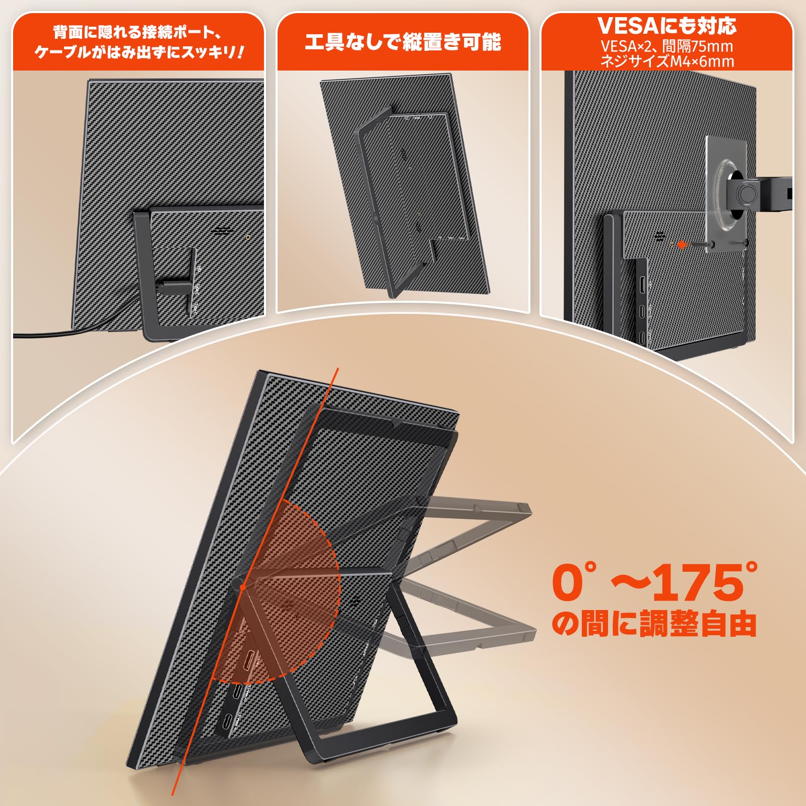 【新品未使用品】VisionOwl モバイルモニター 15.6インチ Amazon.co.jp: 【Amazon限定ブランド】VisionOwl モバイルモニター