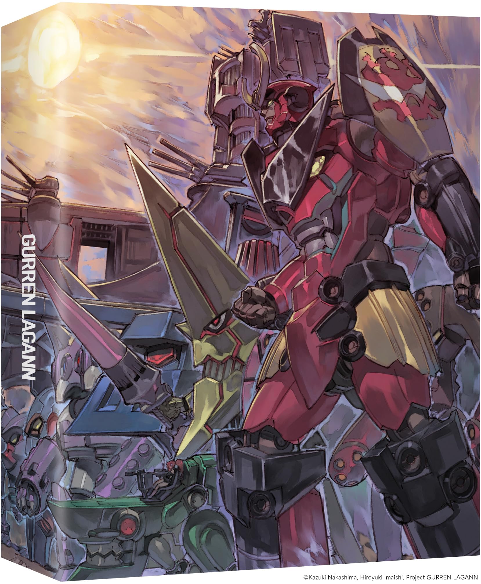 Gurren Lagann - Série intégrale [Édition Limitée] [Blu-ray]
