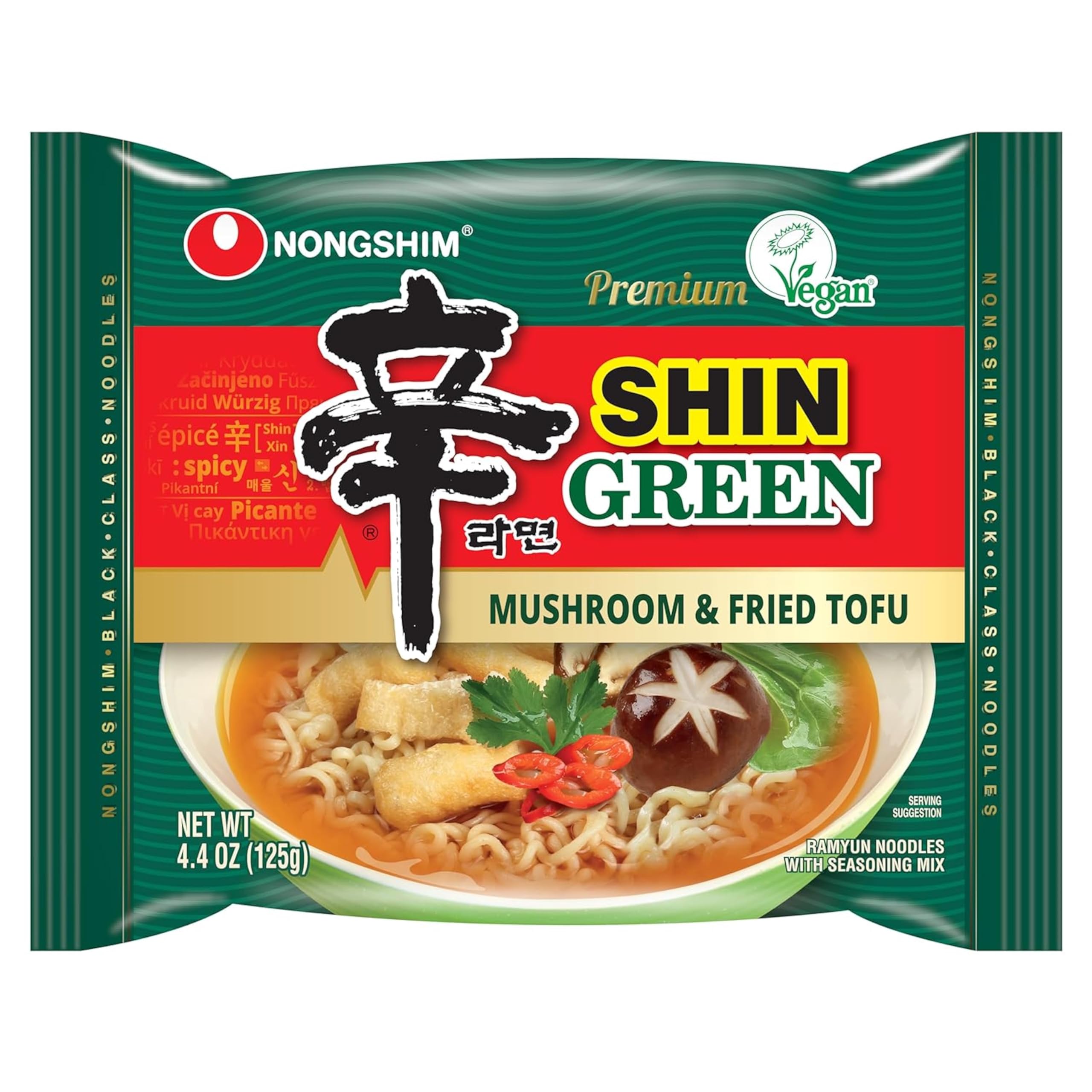 Ramen Noodles, Gourmet Instant Ramen, Premium Microwavable Noodle Soup, Vegan Shin Green, 4.4 Ounce (Pack of 4)