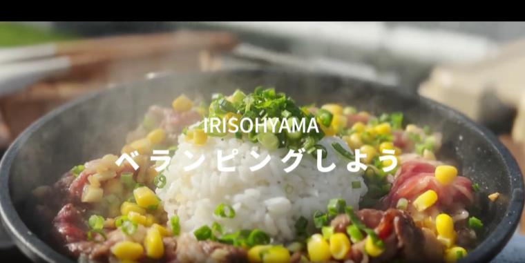 Amazon | アイリスオーヤマ カセットコンロ 合金鋼 ミニ オリーブ