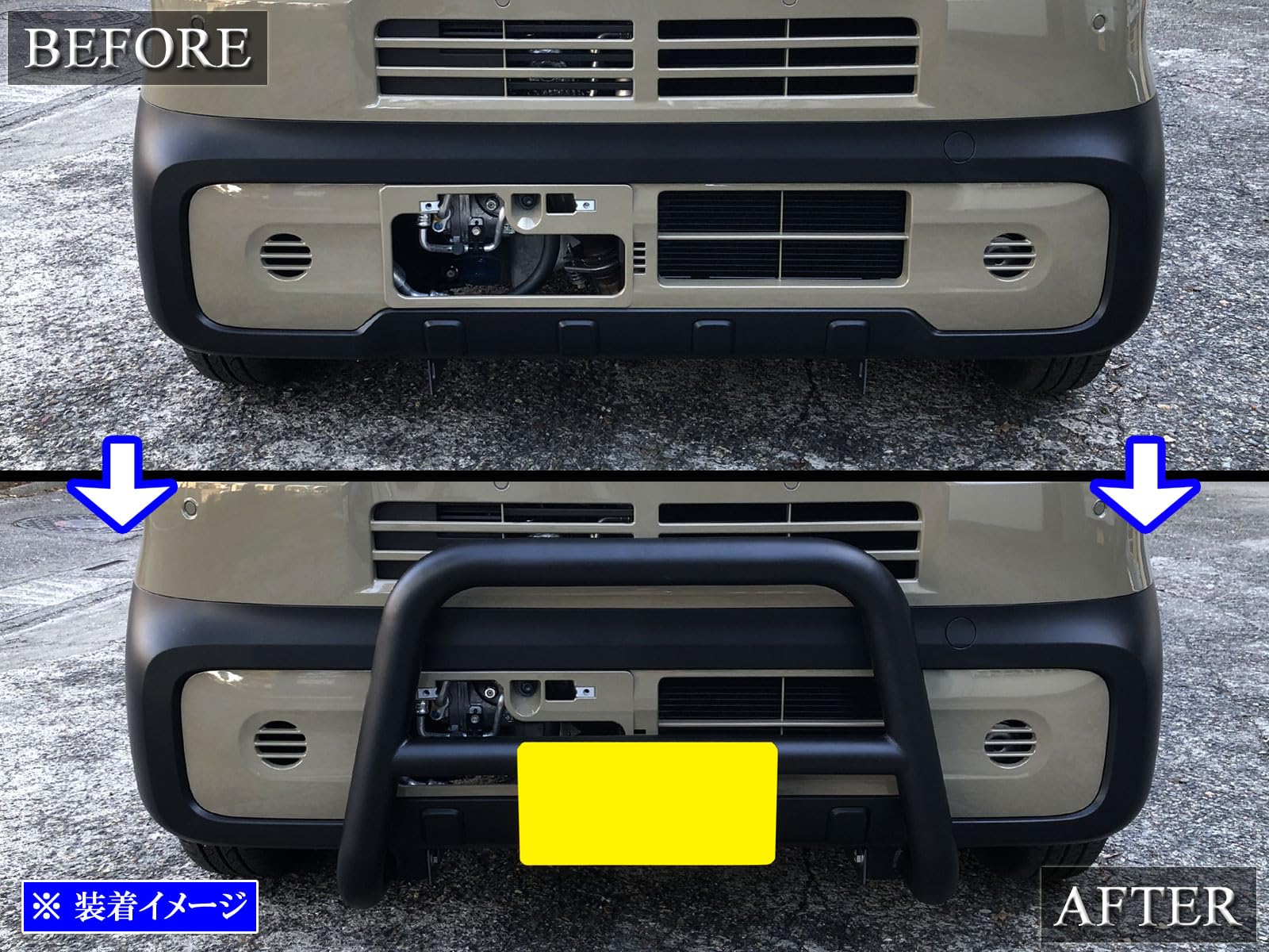 Nordstrand NJ5S フロント＆リアセット Amazon | BRIGHTZ N-BOXジョイ JF5 JF6 フロントグリルガード 黒