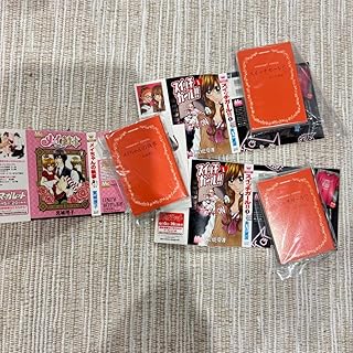 漫画 豆本 ガチャガチャ