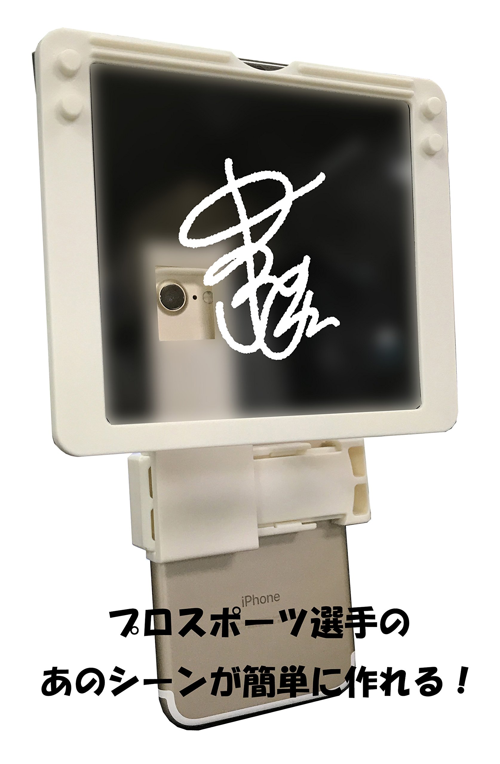 私のサイン Amazon.co.jp: テンヨー(Tenyo) スマートフォン専用キット