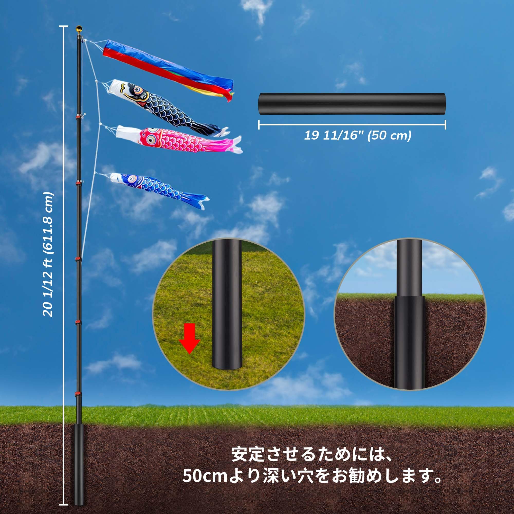 Amazon.co.jp: Yescom 国旗掲揚ポール 6m 伸縮式 アルミ フラッグ