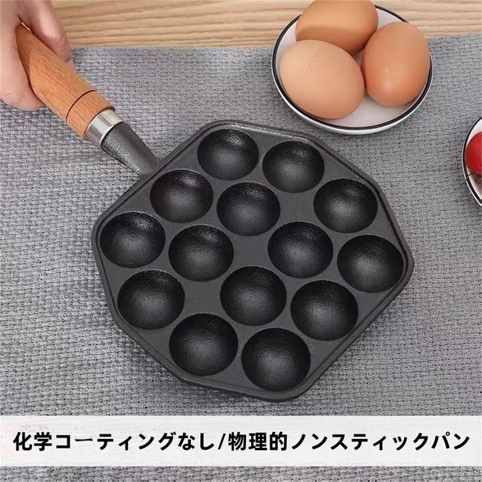 蛸　人形焼き　たこ型フライパン　鉄製 蛸 人形焼き たこ型フライパン 鉄製 【公式通販】