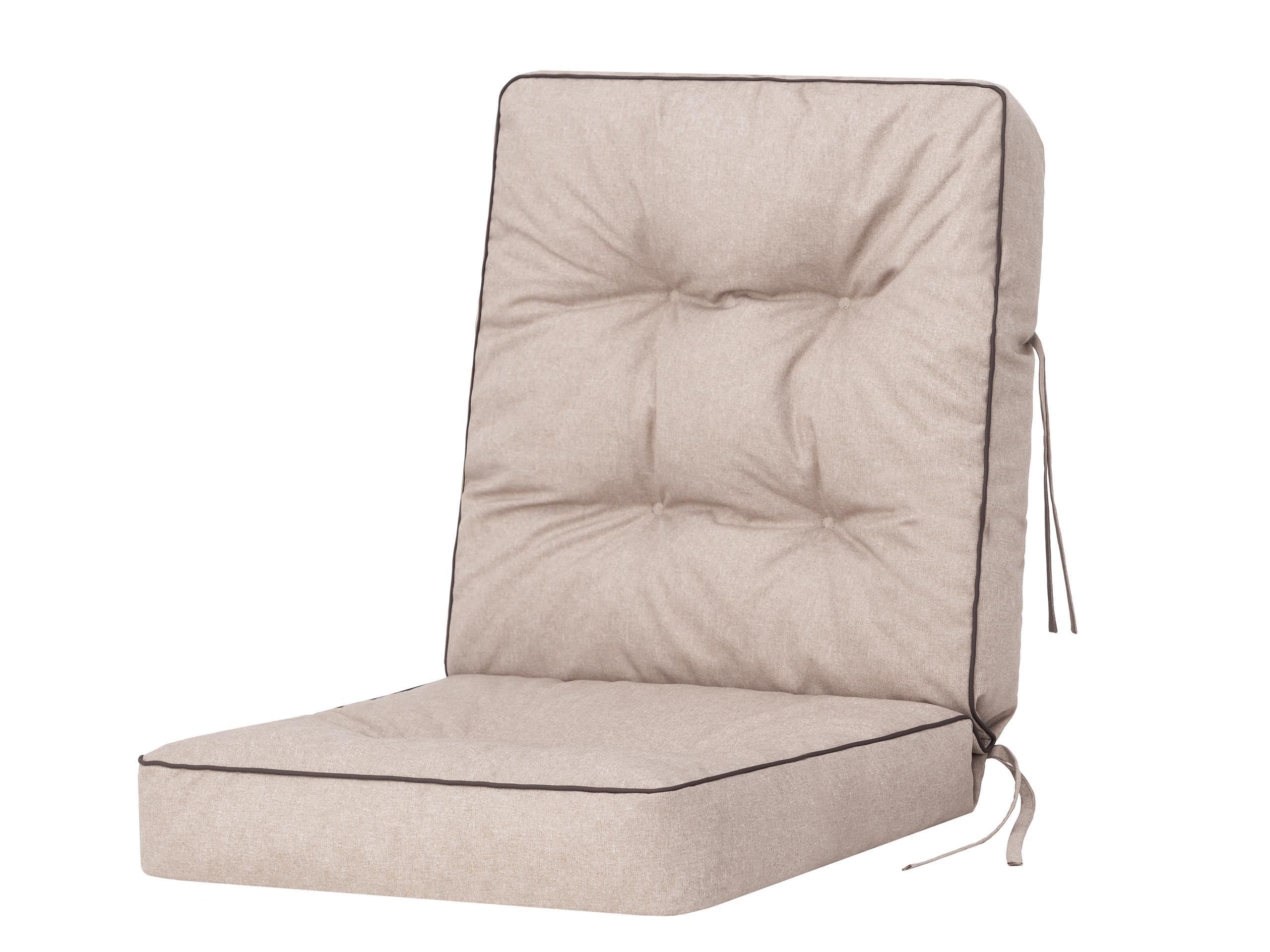 Bjird - Cojín para Banco de jardín, terraza o balcón con Respaldo - 50 cm - Impermeable - para Uso Interior y Exterior - para Columpio, Balancín o Muebles de Jardín - Made in EU - Beige