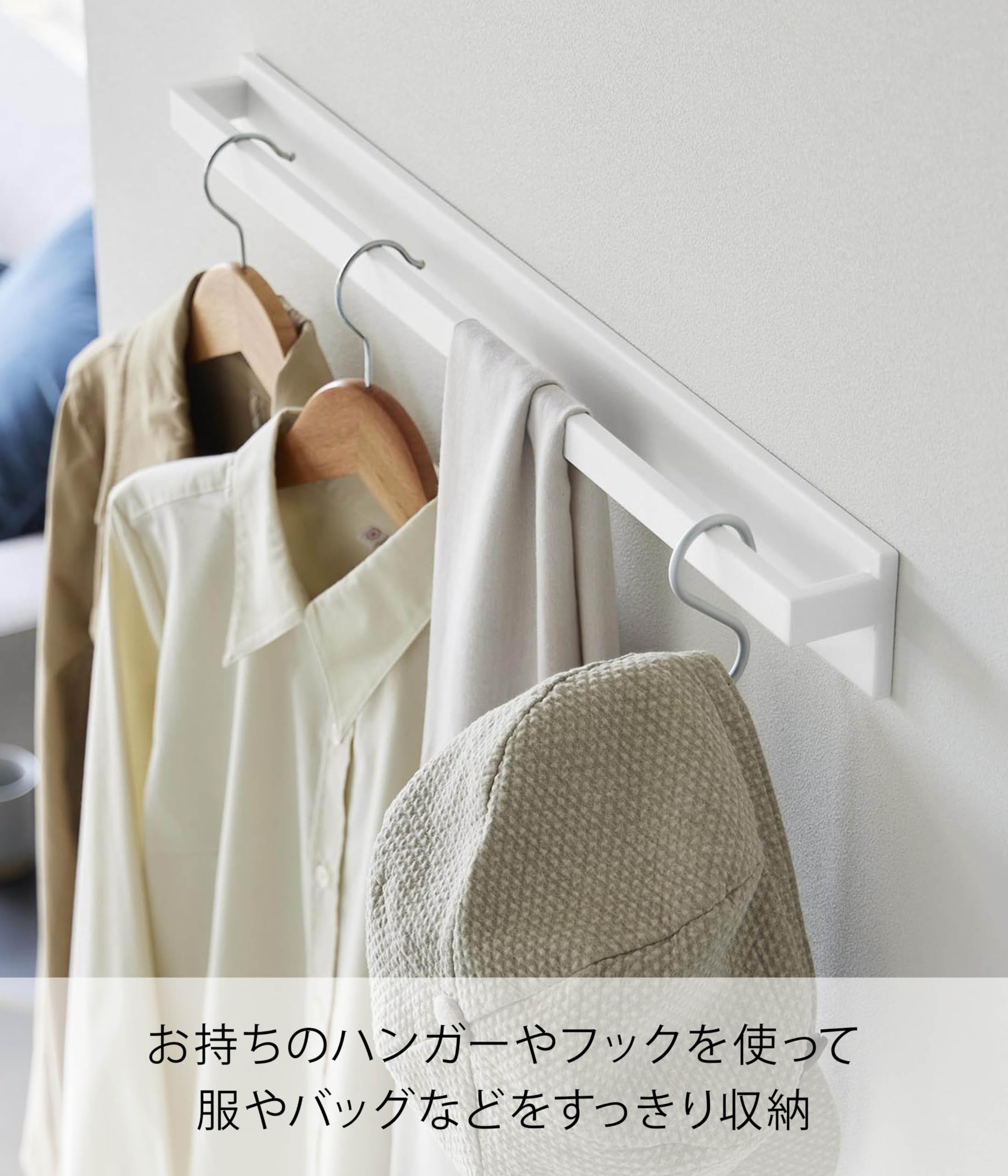 壁に物を置くキッチンハンガー北欧ins鉄芸免孔多機能二重浴室壁に収納かごを掛ける Amazon.co.jp: 山崎実業(Yamazaki) 【穴が目立ちにくい石こうボード