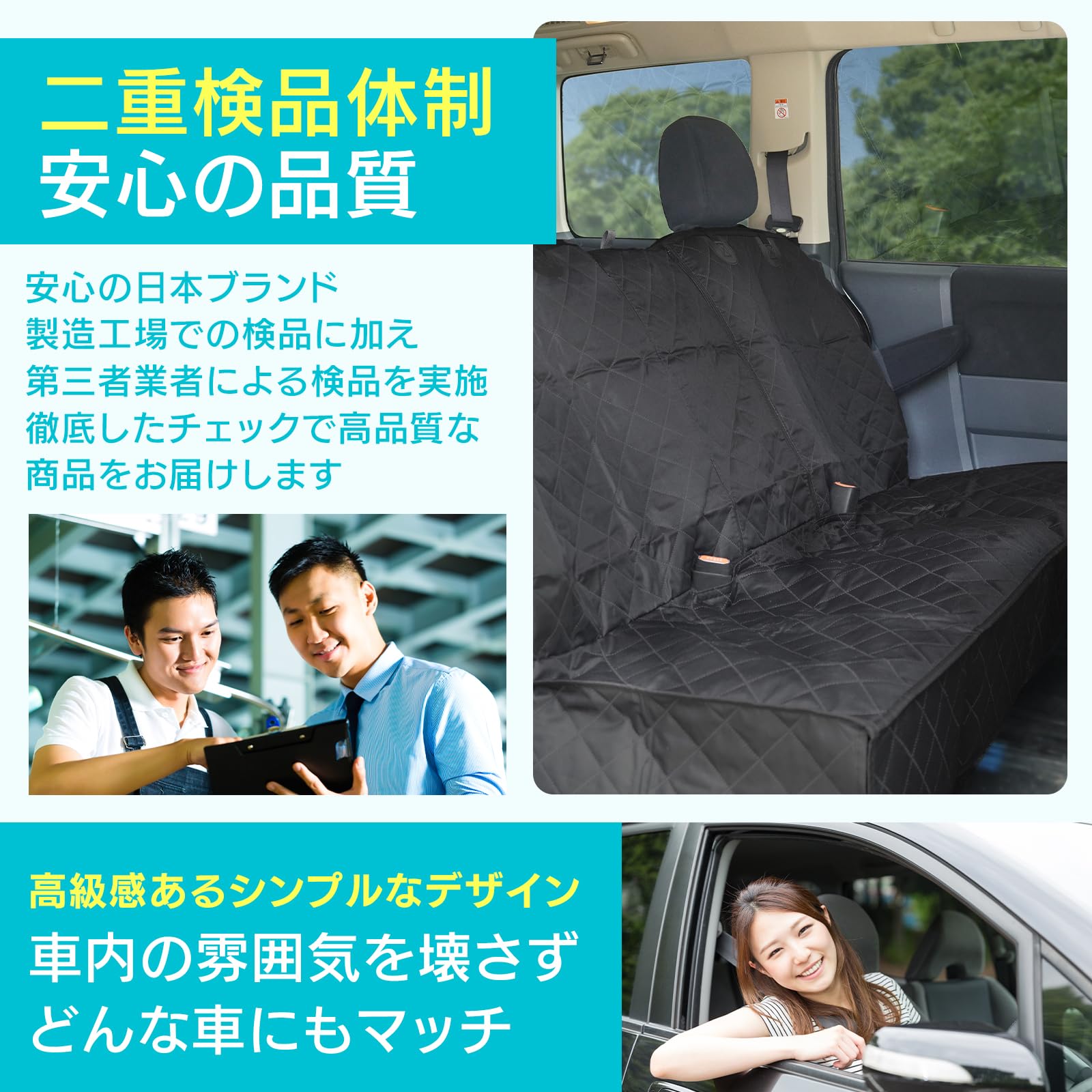 撥水★車内シートカバー★EGR ★グレー Amazon.co.jp: シートカバー 車 【ドッグトレーナー推薦】 後部座席