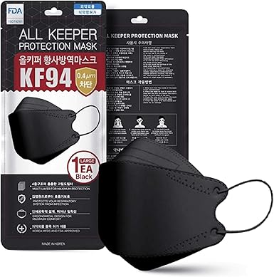 Amazon Com 10 Pack Black All Keeper Kf94 Face Safety Masks 4 Layers Filter Protection Clothing