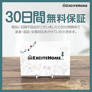 Amazon.co.jp: EXCITEHOME ダブルファスナー(8号/150cm/10本