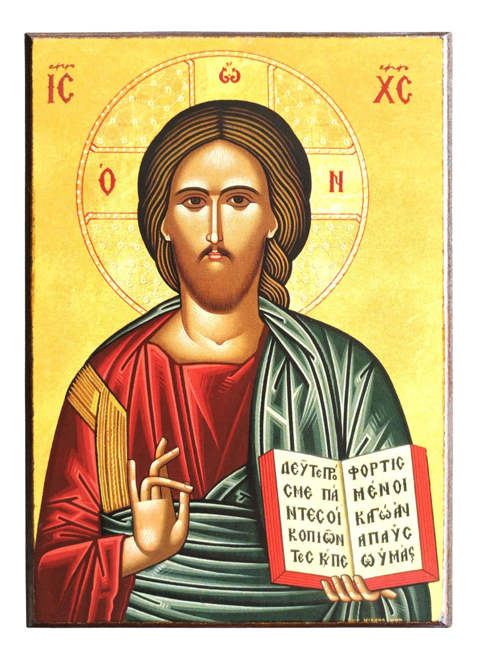CHRIST BLESSING - Greek Byzantine Orthodox Icon