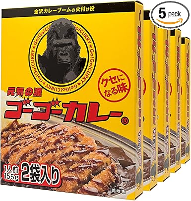 Amazon ゴーゴーカレー レトルトカレー 詰め合わせ 中辛 10食 セット 2食入 5箱 ゴーゴーカレー カレー 通販