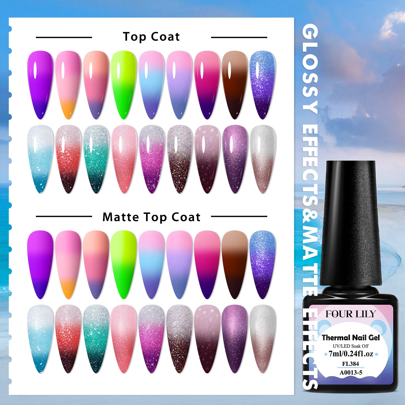 ホットスタイル THAW NAIL POLISH 4colorset シアーカラー 【公式通販】